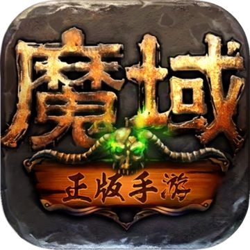 私服魔域：从玩家角度出发，优化游戏体验